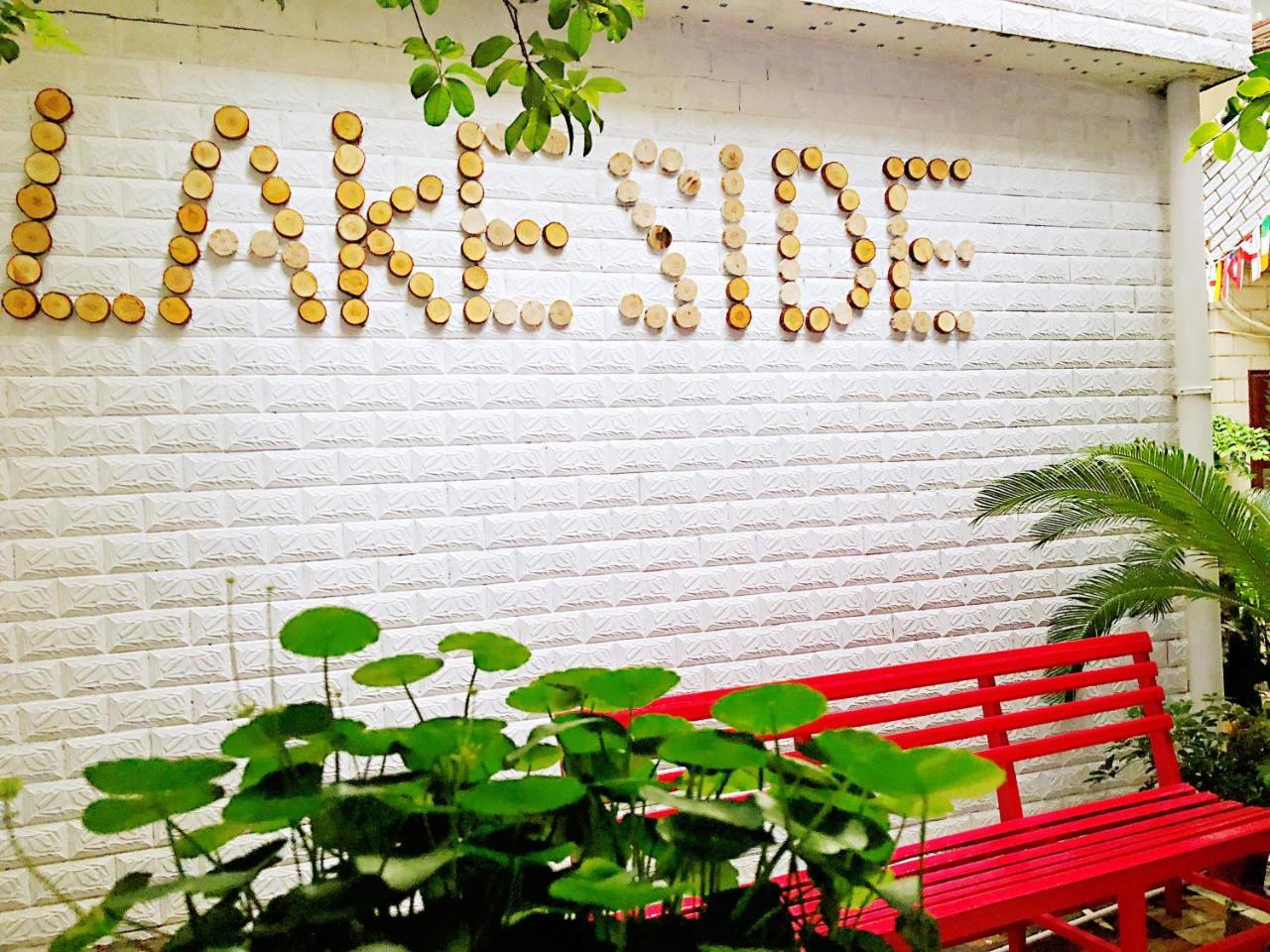 Lakeside Inn Quế Lâm Ngoại thất bức ảnh